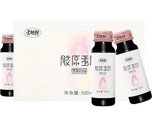 Liquid Collagen